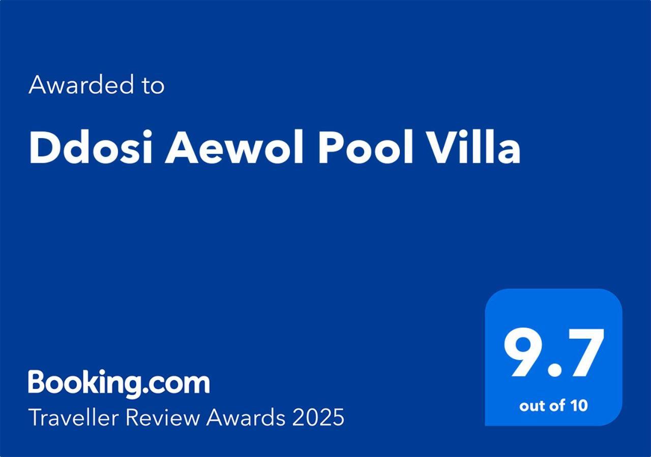 Ddosi Aewol Pool Villa 済州市 エクステリア 写真